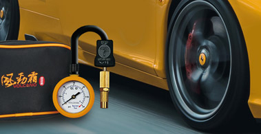 Tire Pressure Gauge